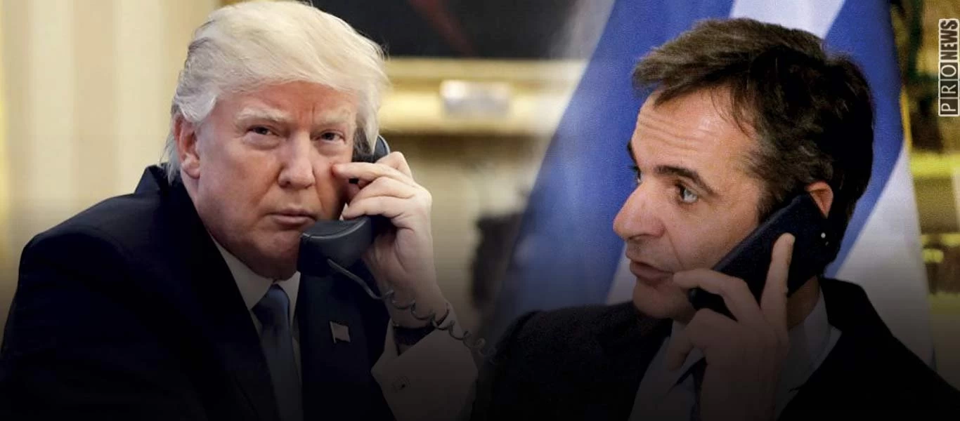 Ανησυχία Ντόναλντ Τραμπ για τα ελληνοτουρκικά: Τηλεφώνησε στον Κυριάκο Μητσοτάκη